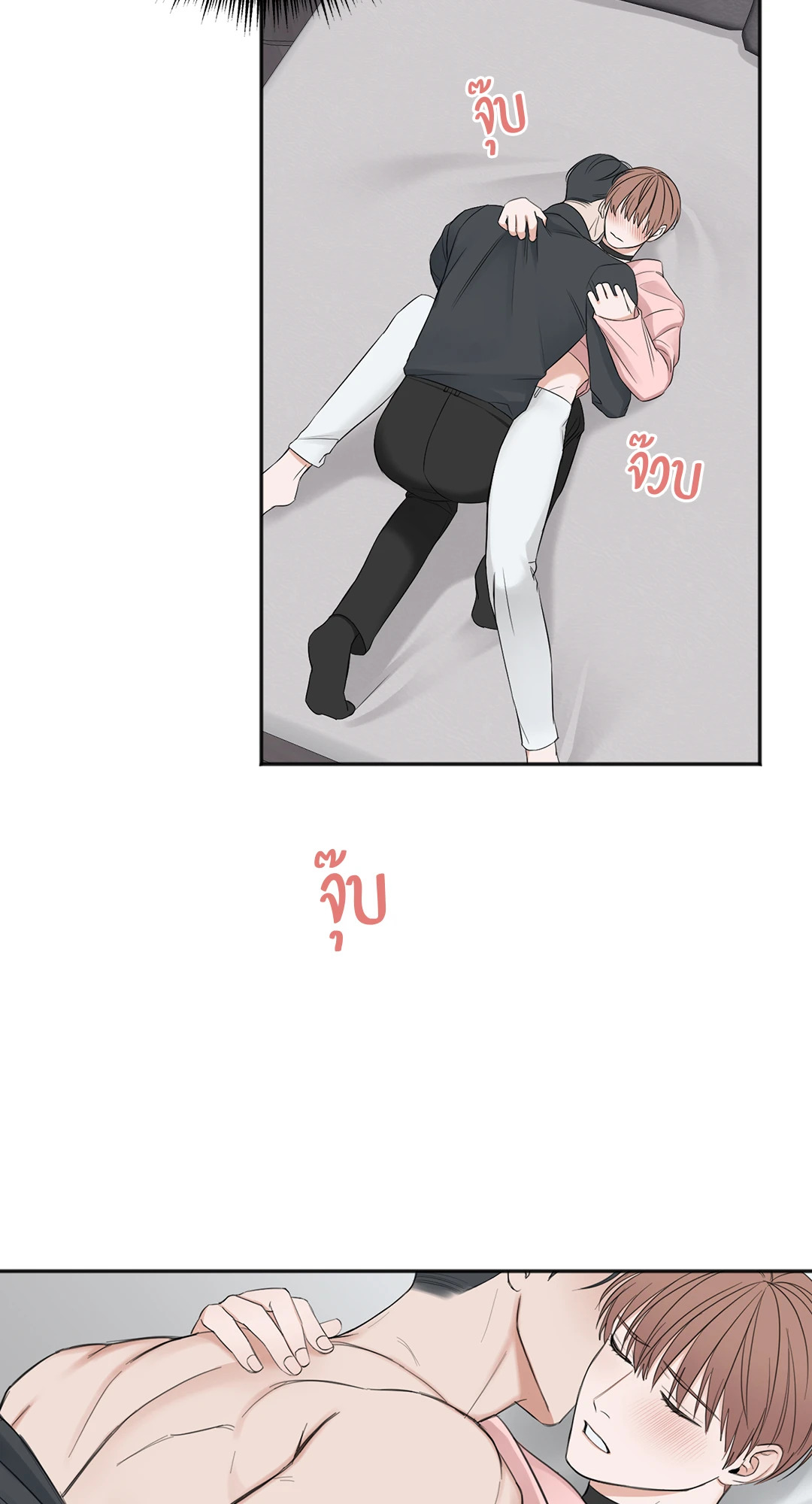 หน้า 49