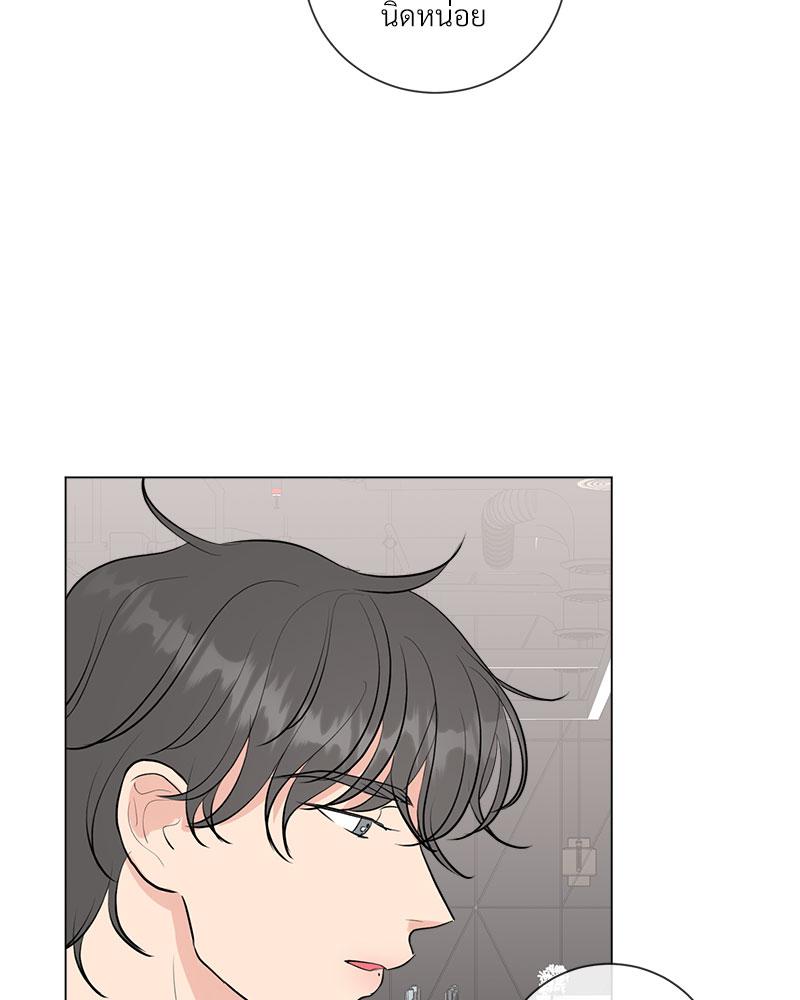 หน้า 71