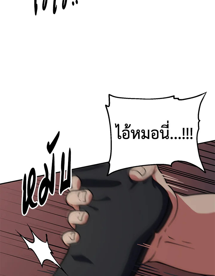 หน้า 109