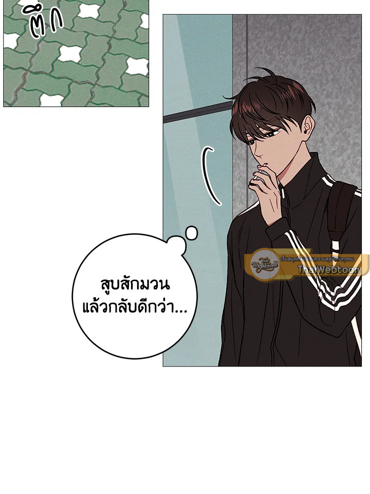 หน้า 69