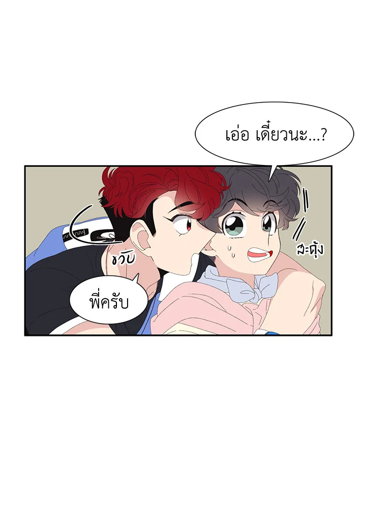 หน้า 26