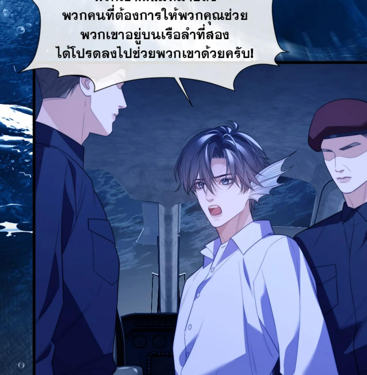 หน้า 45