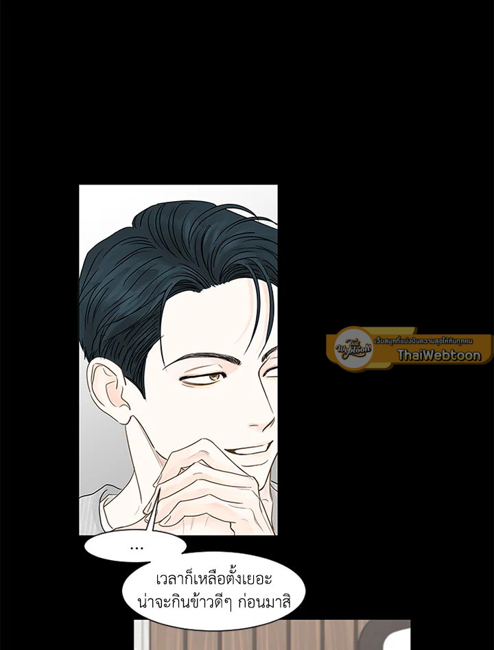 หน้า 66