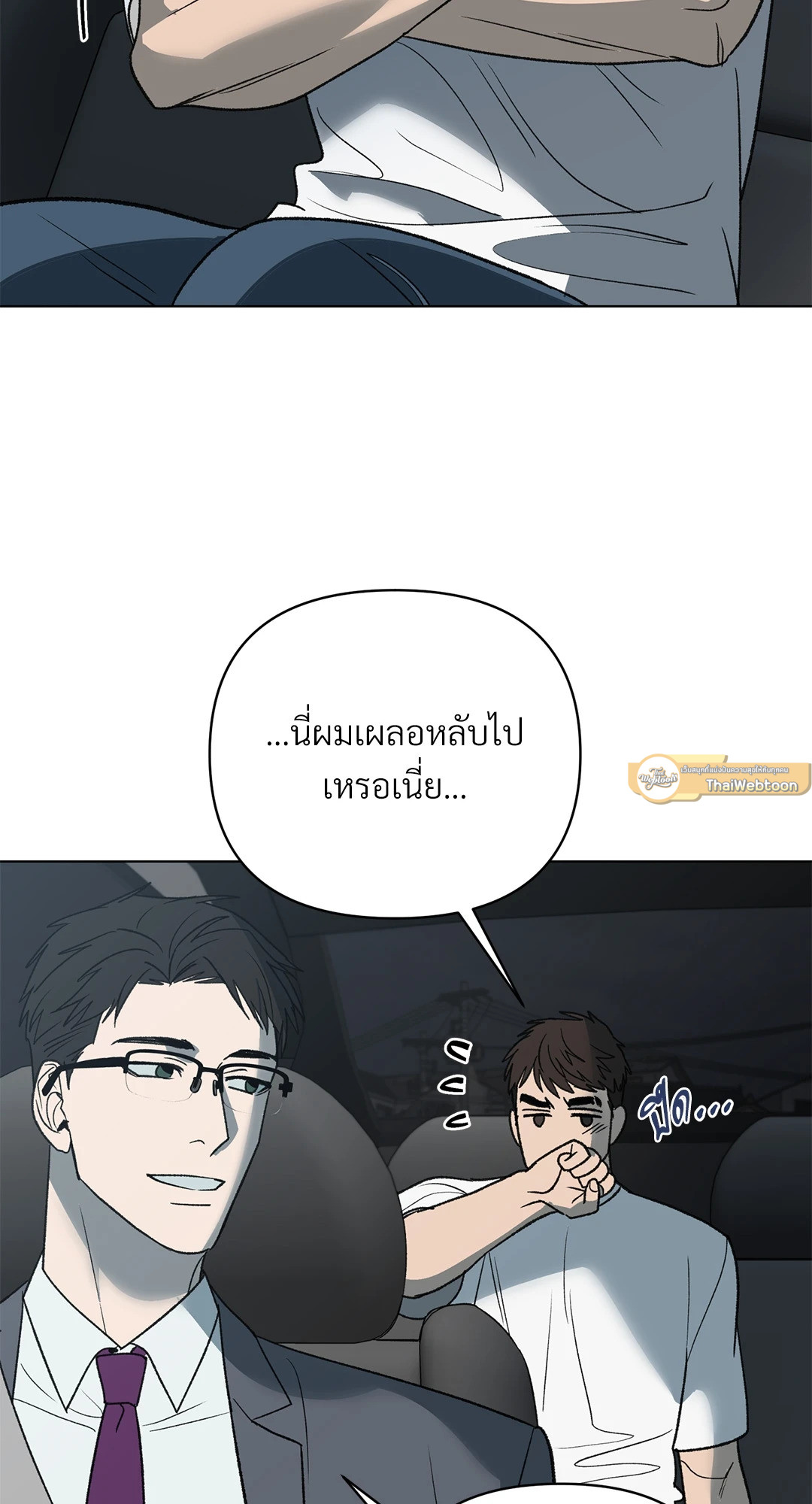 หน้า 37