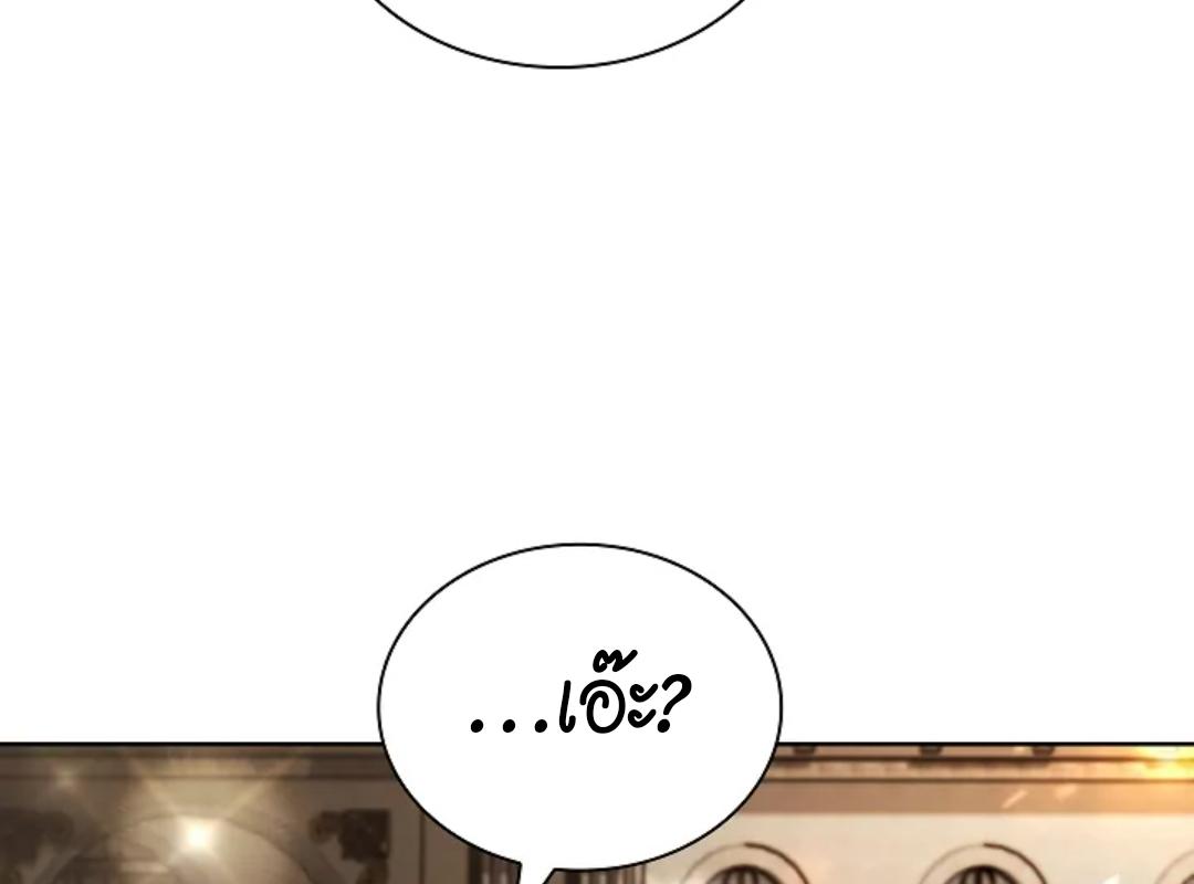 หน้า 100