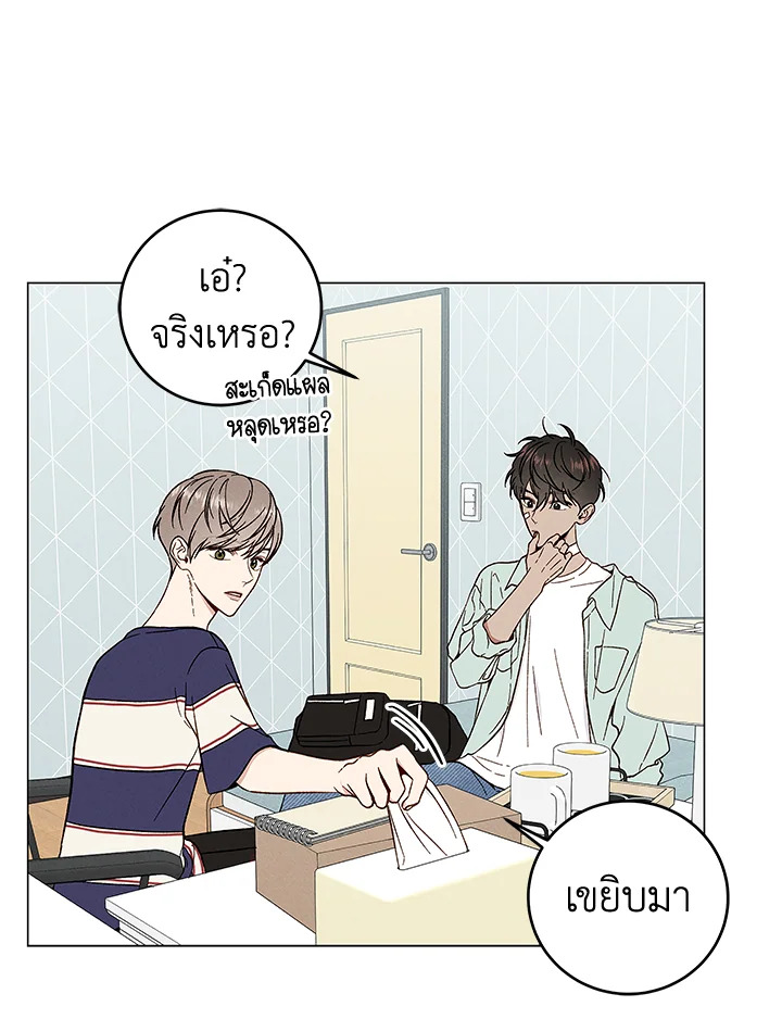 หน้า 34
