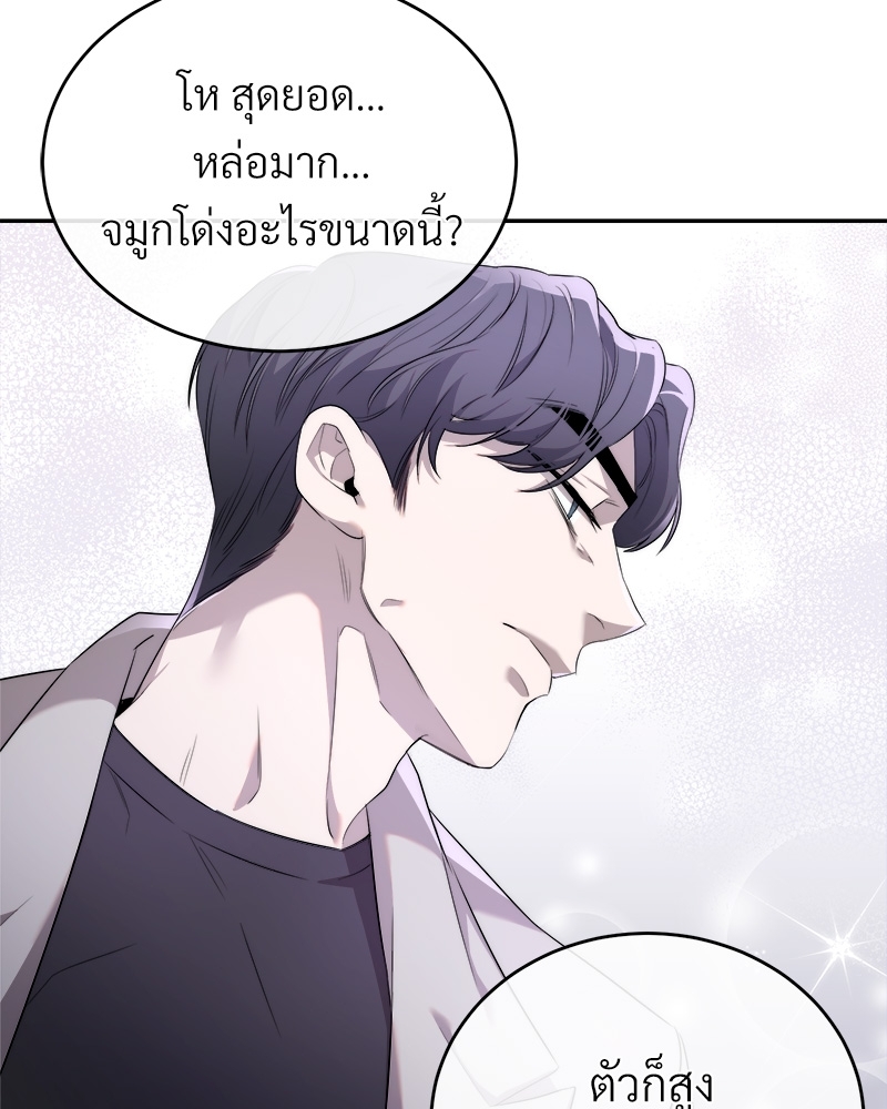 หน้า 114