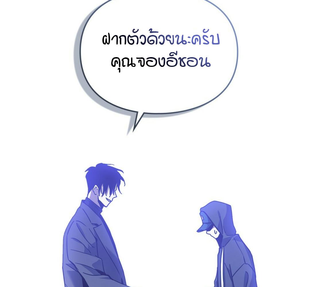 หน้า 148