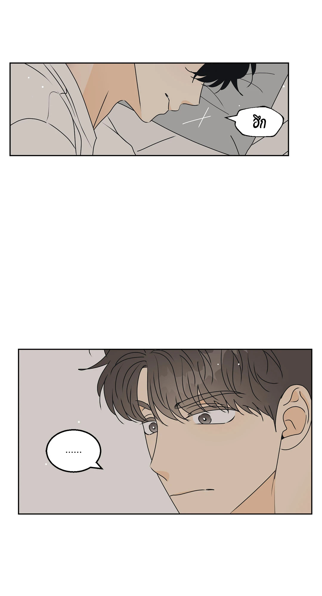 หน้า 58