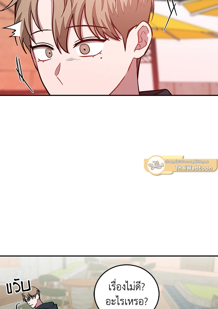หน้า 89