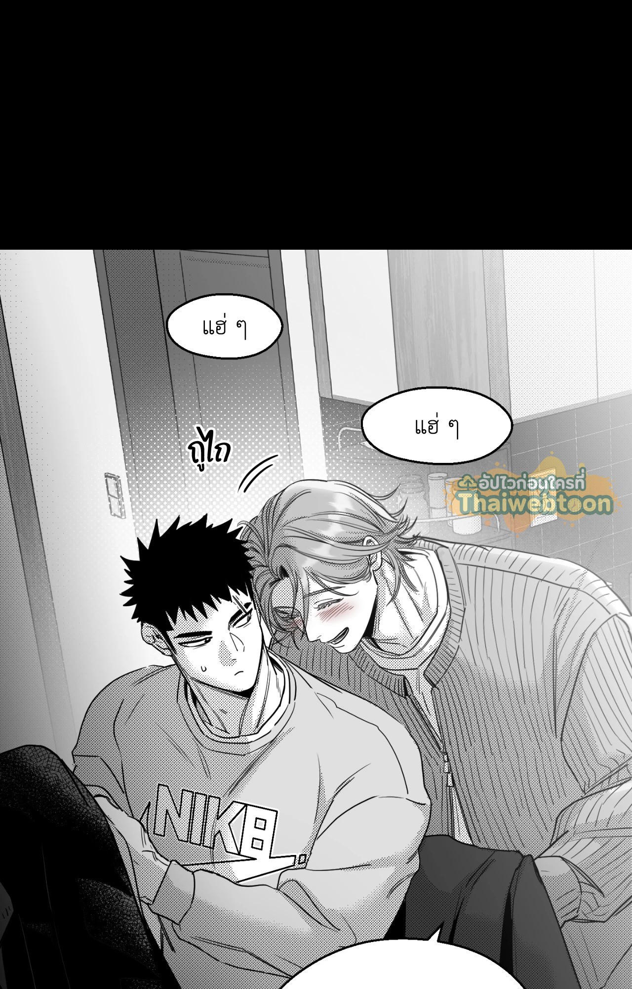 หน้า 50