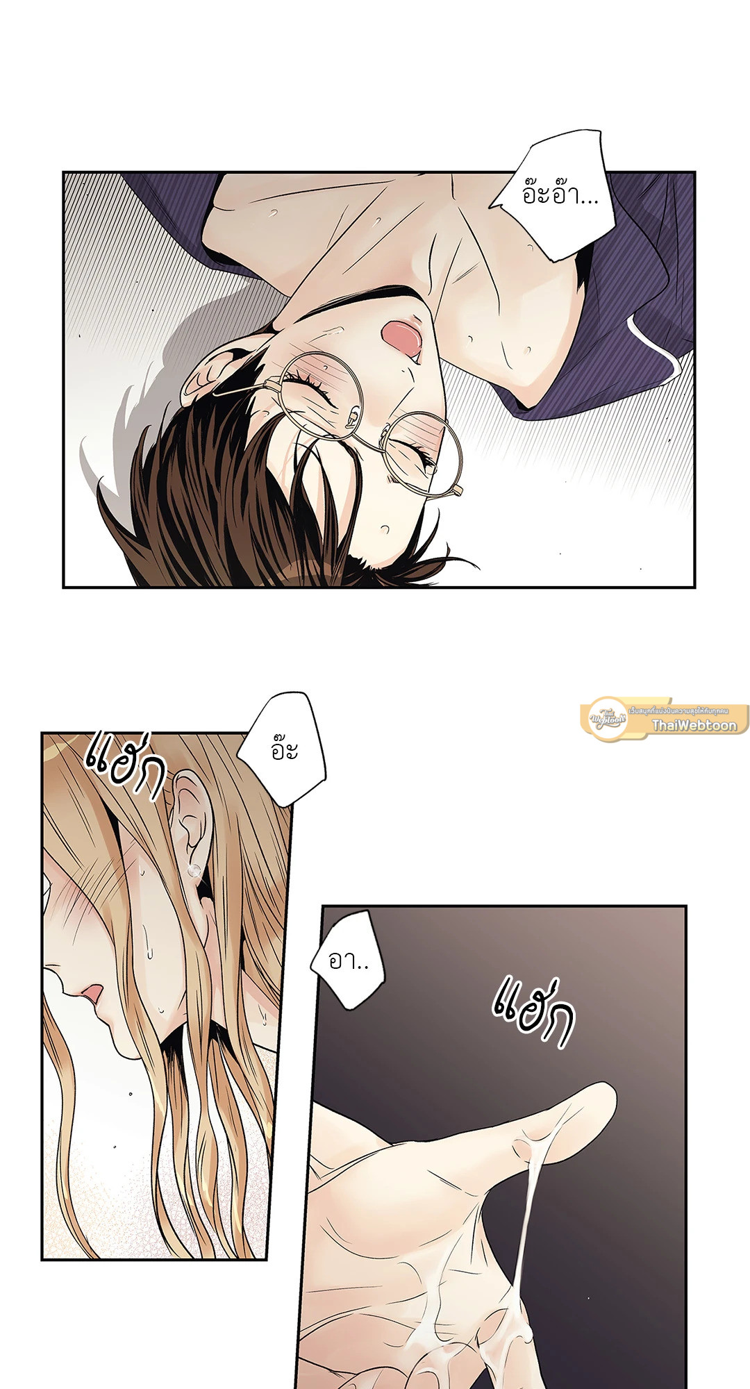 หน้า 44