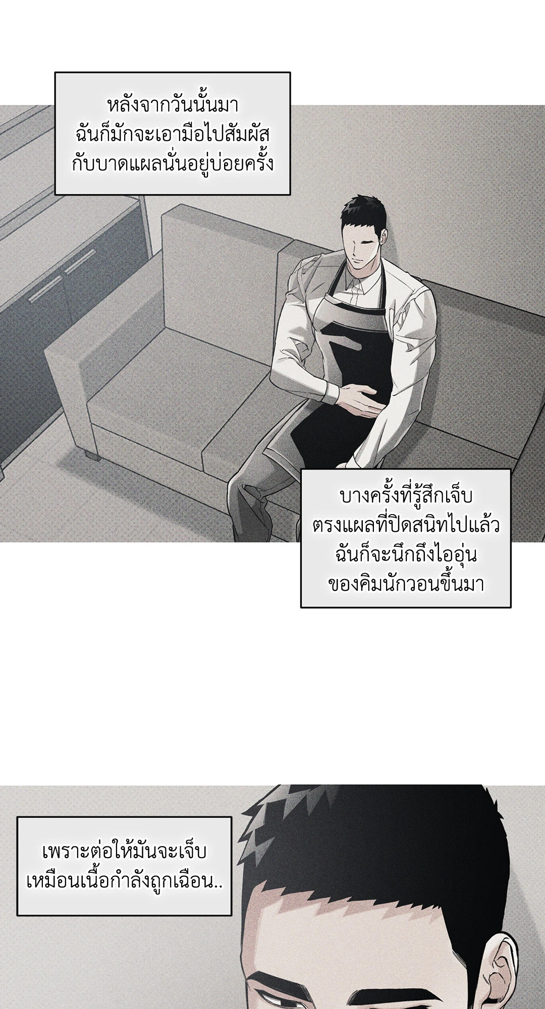 หน้า 46