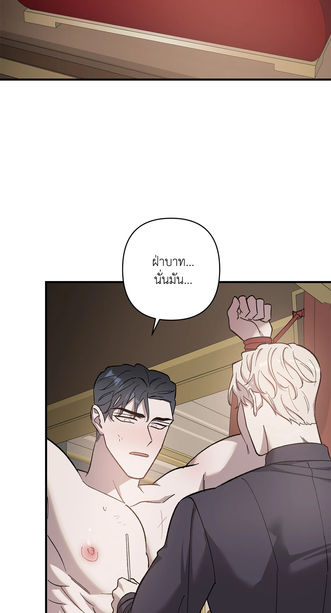 หน้า 72