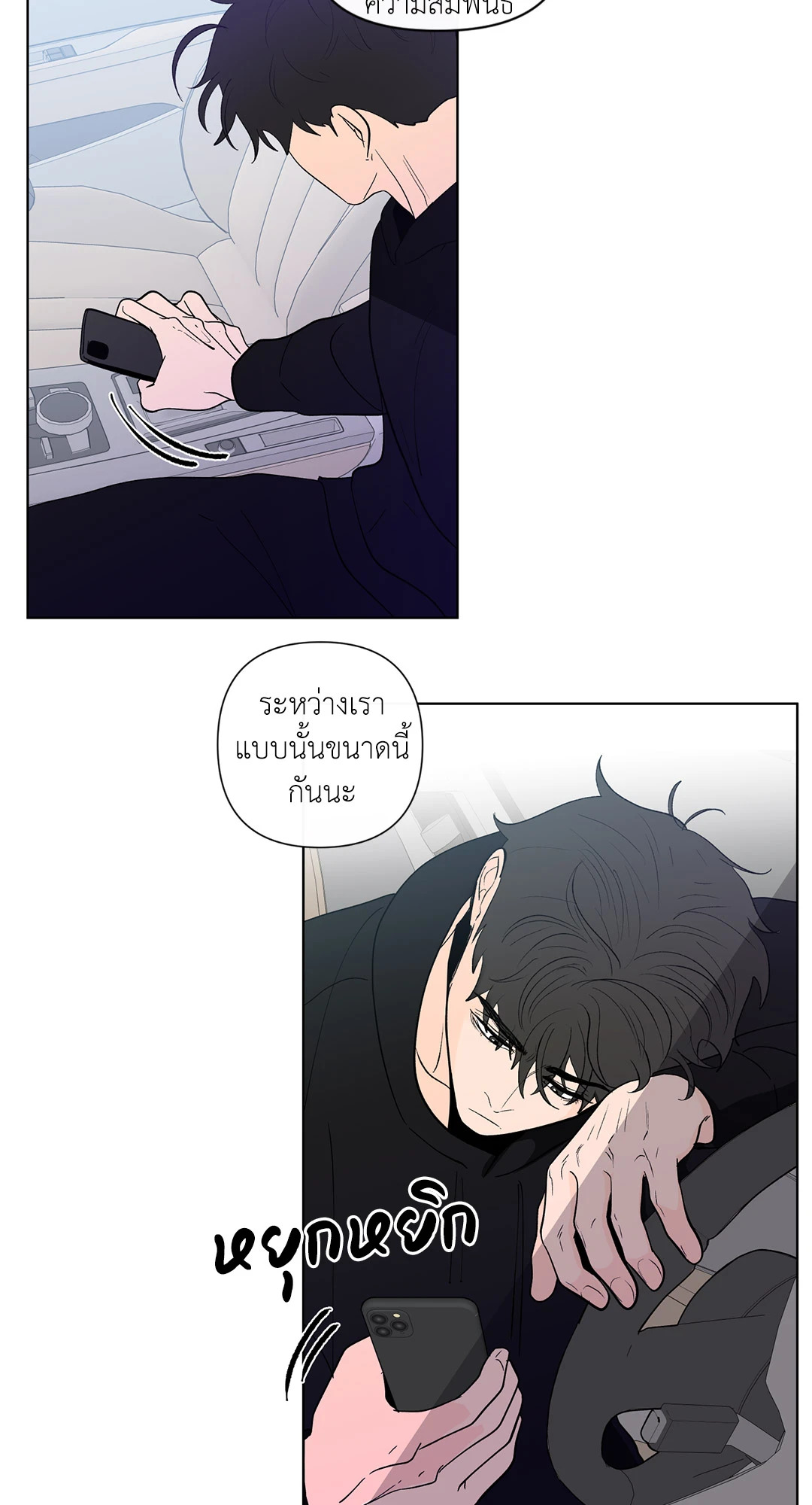 หน้า 58