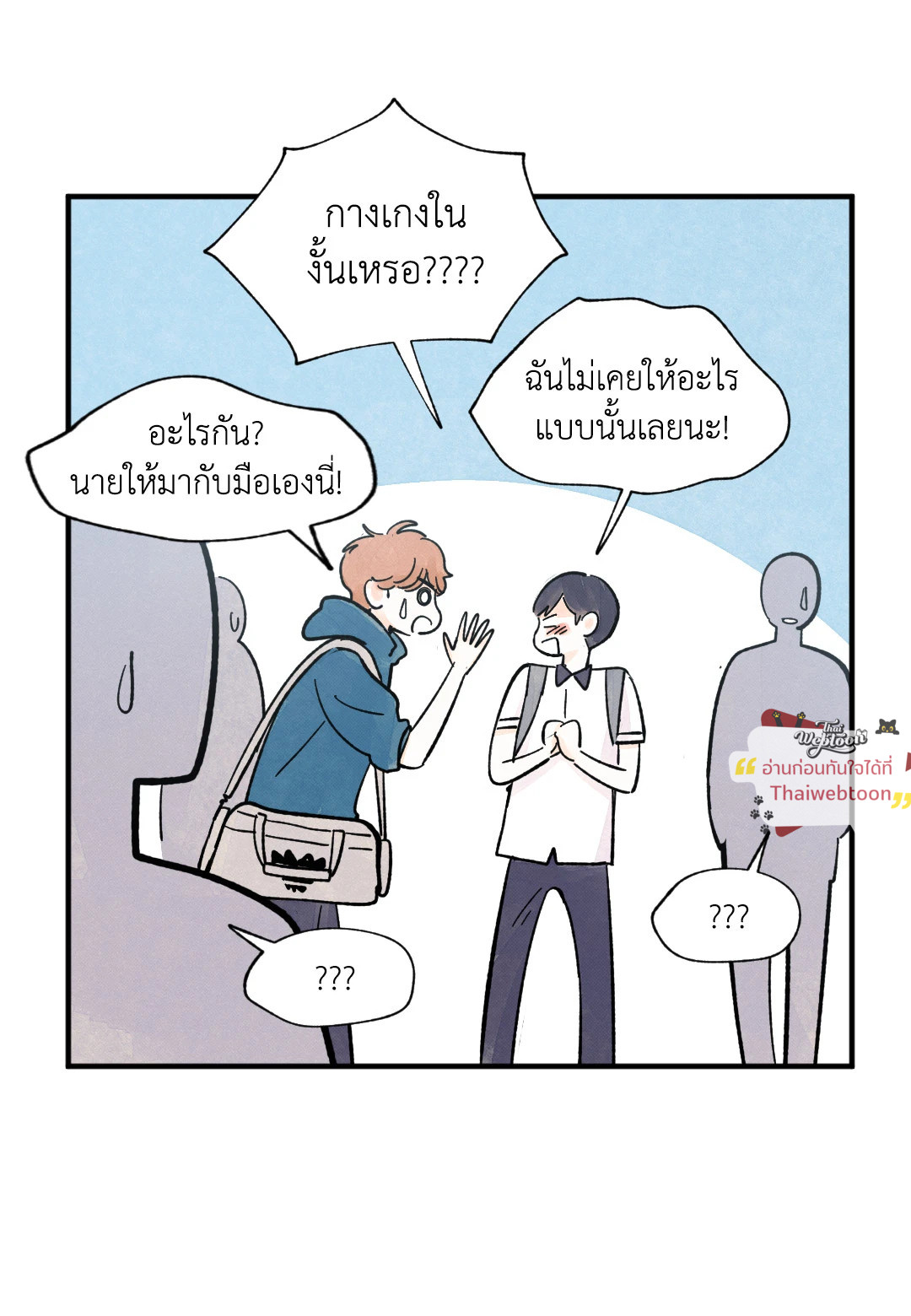 หน้า 30