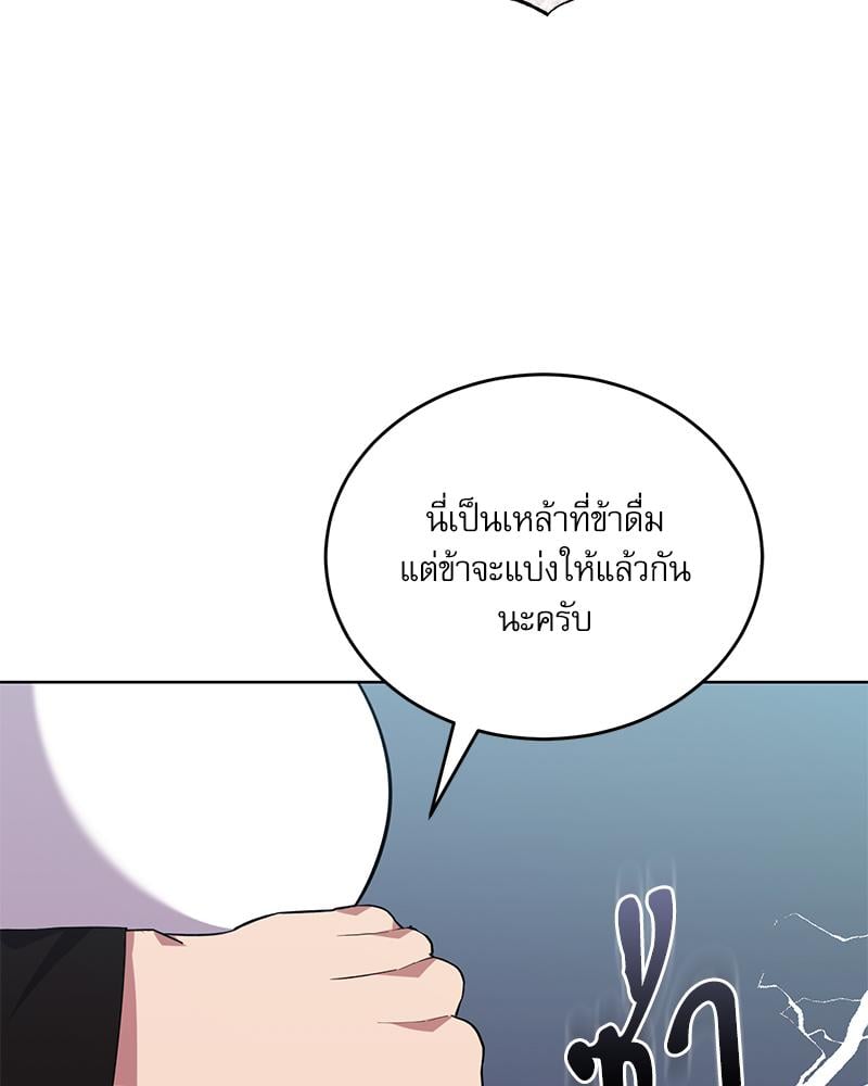 หน้า 124