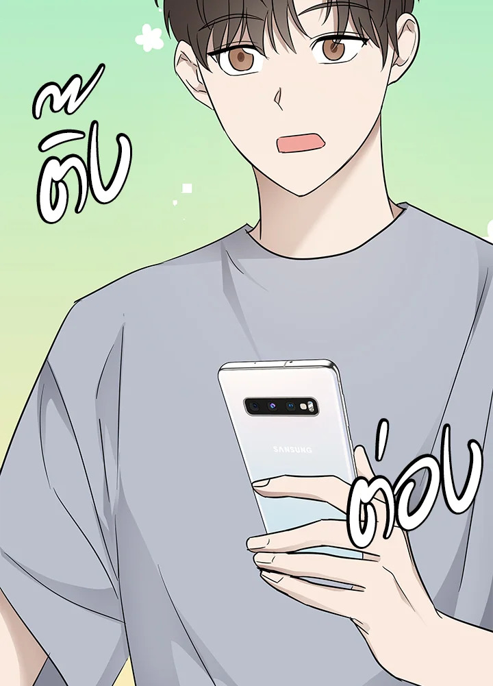 หน้า 103