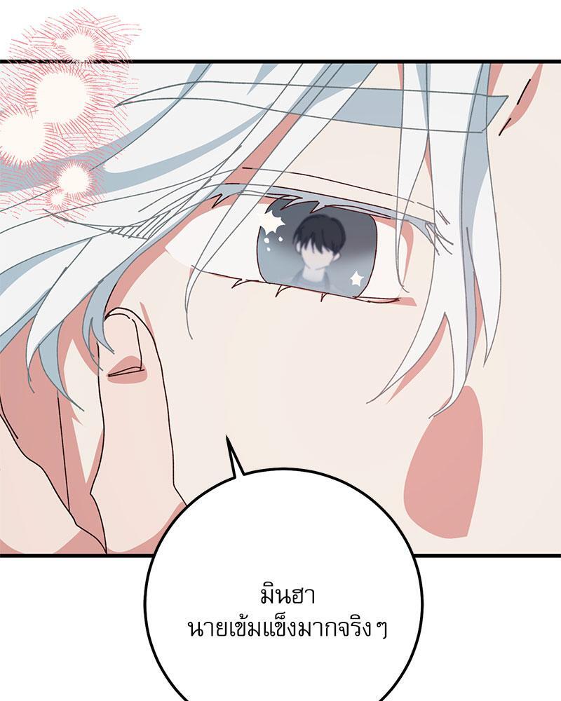 หน้า 94