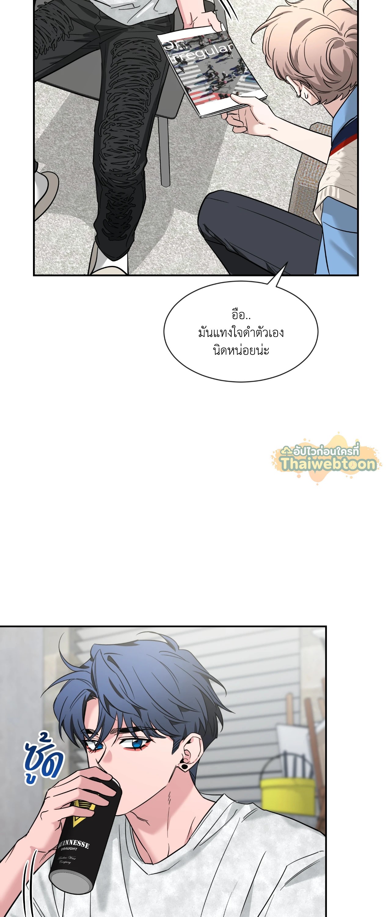 หน้า 28