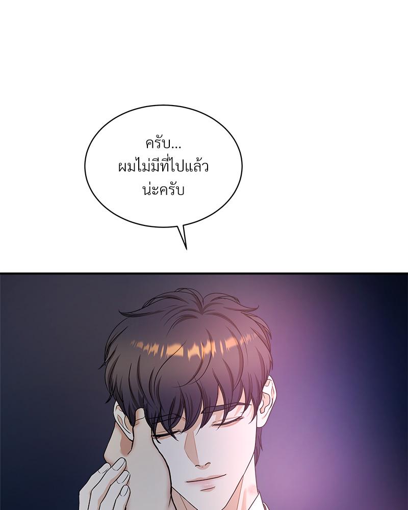 หน้า 109