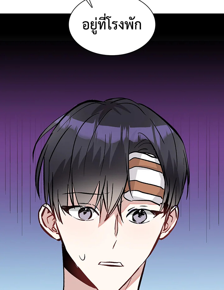 หน้า 107