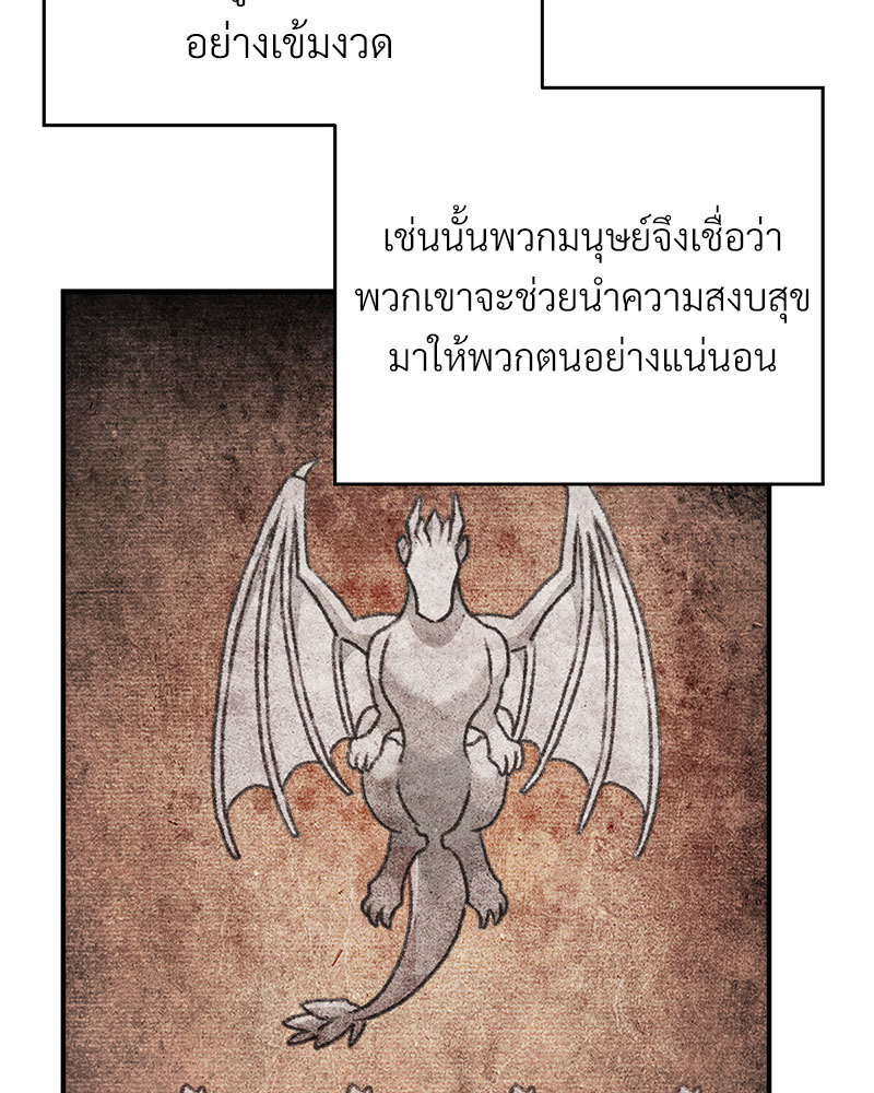 หน้า 120