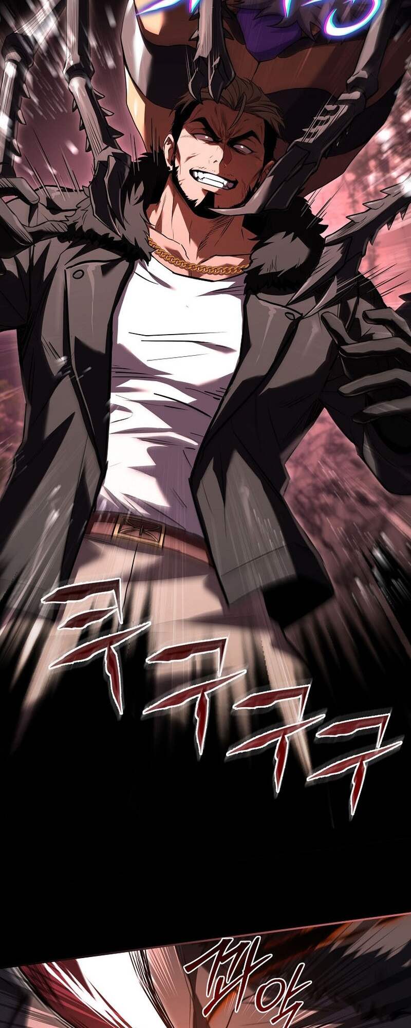 Return of the Frozen Player ตอนที่ 153 - รูปที่ 2