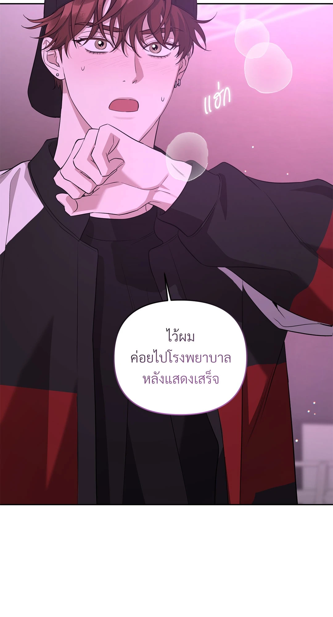 หน้า 27