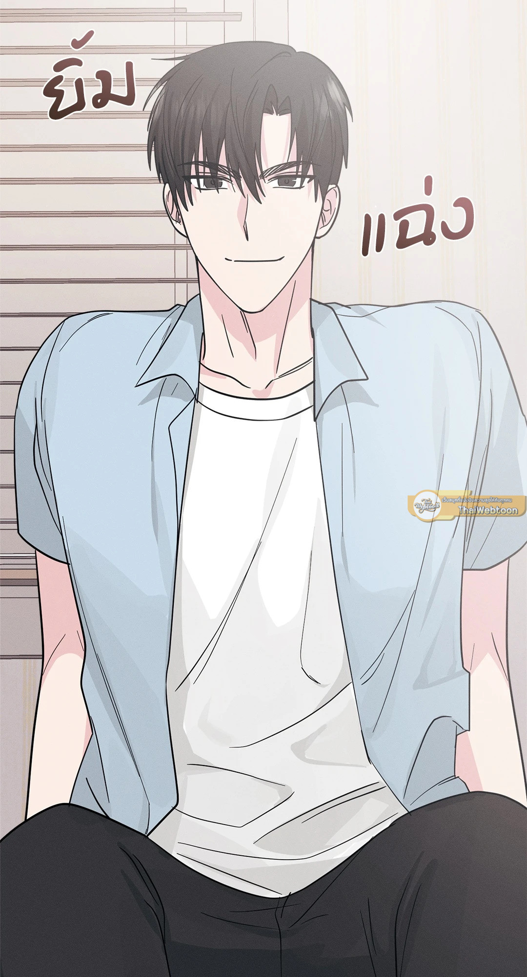 หน้า 31