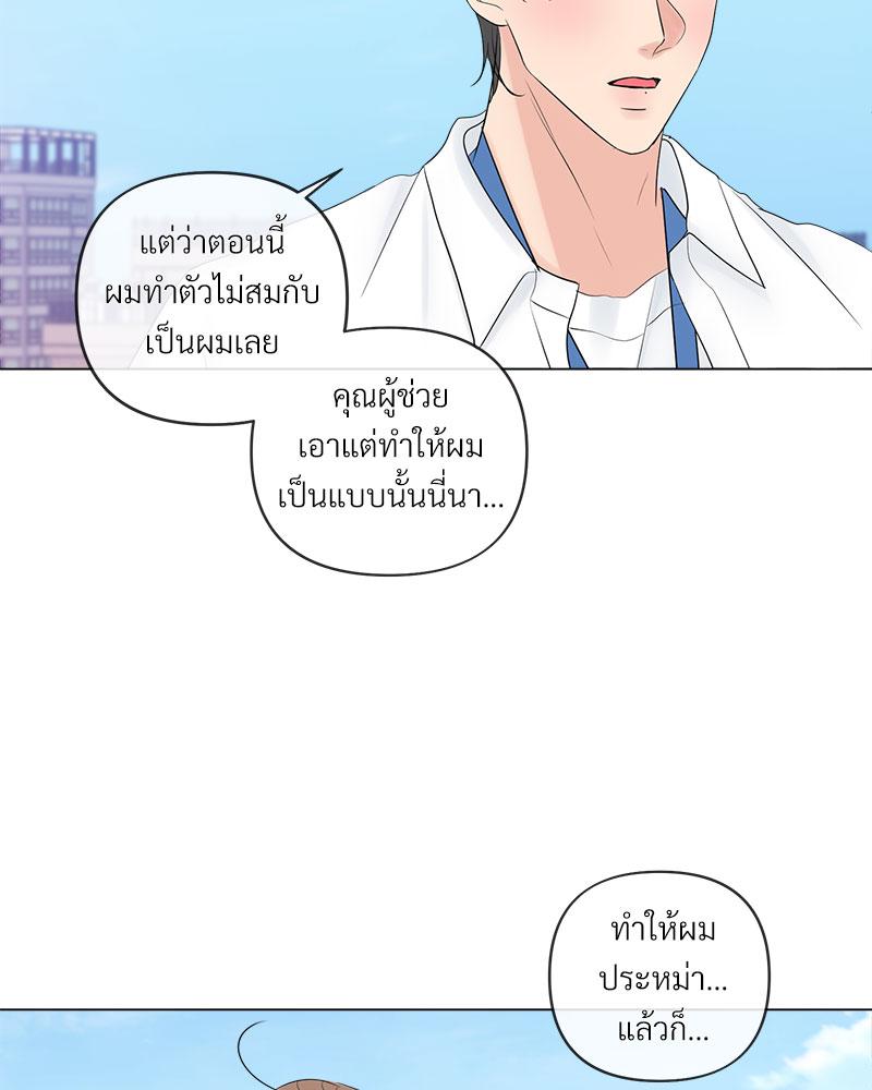 หน้า 66