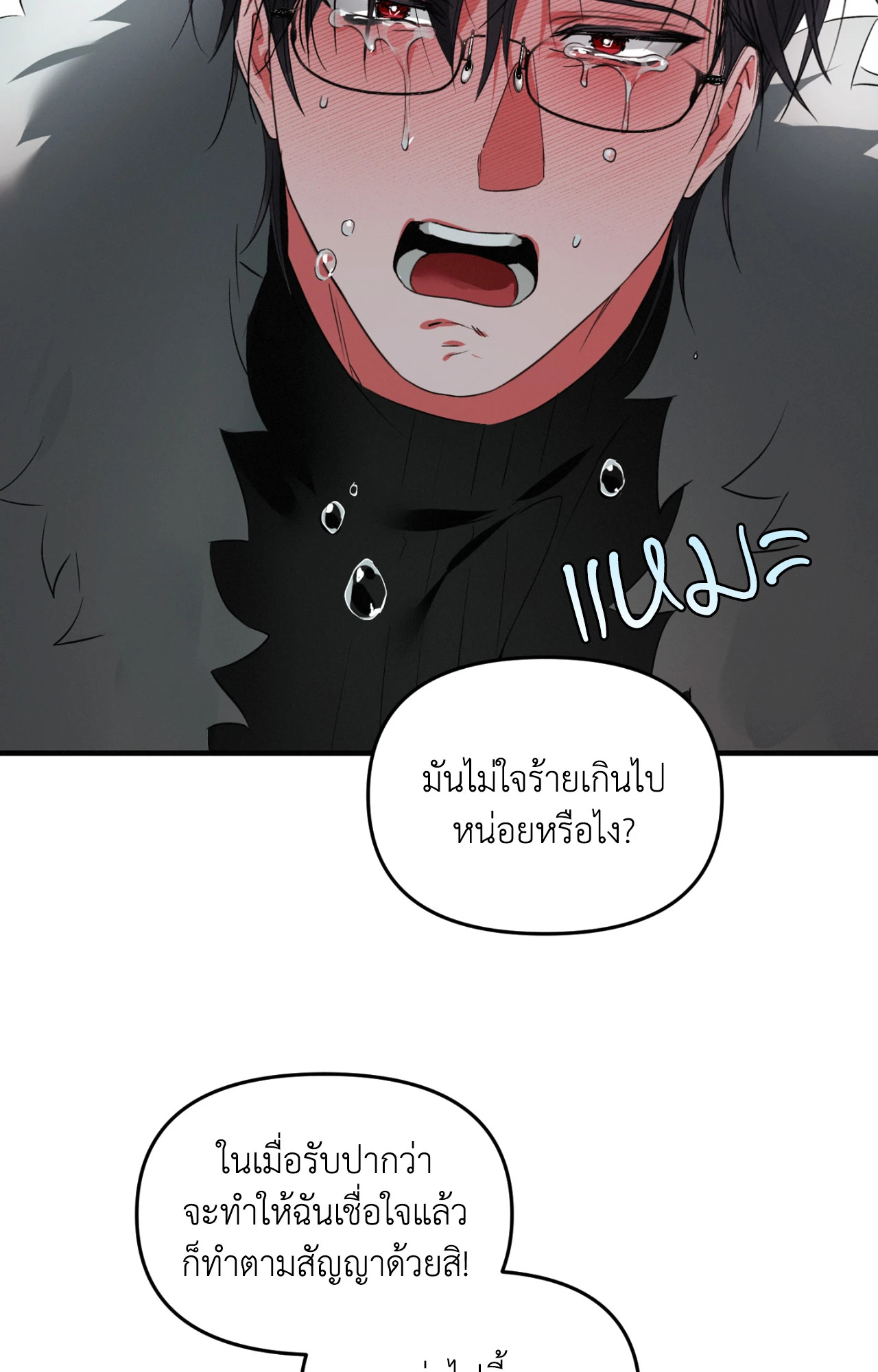 หน้า 62