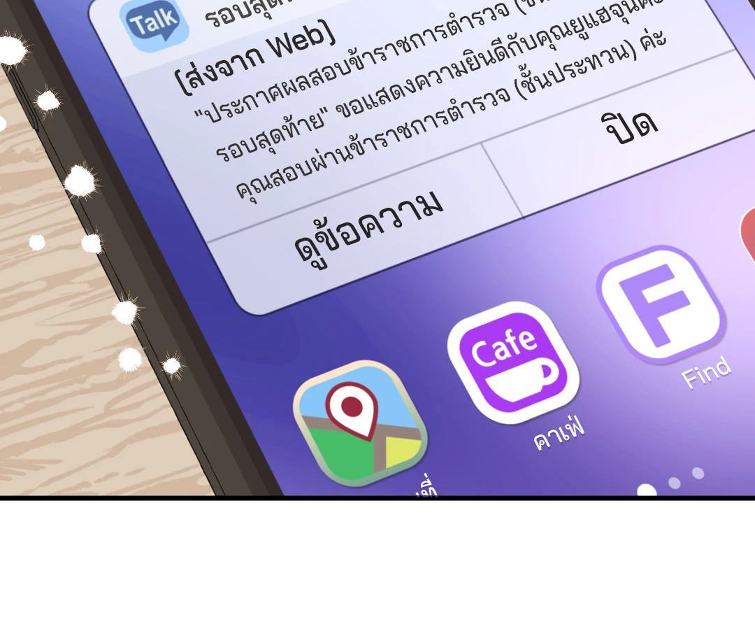 หน้า 64