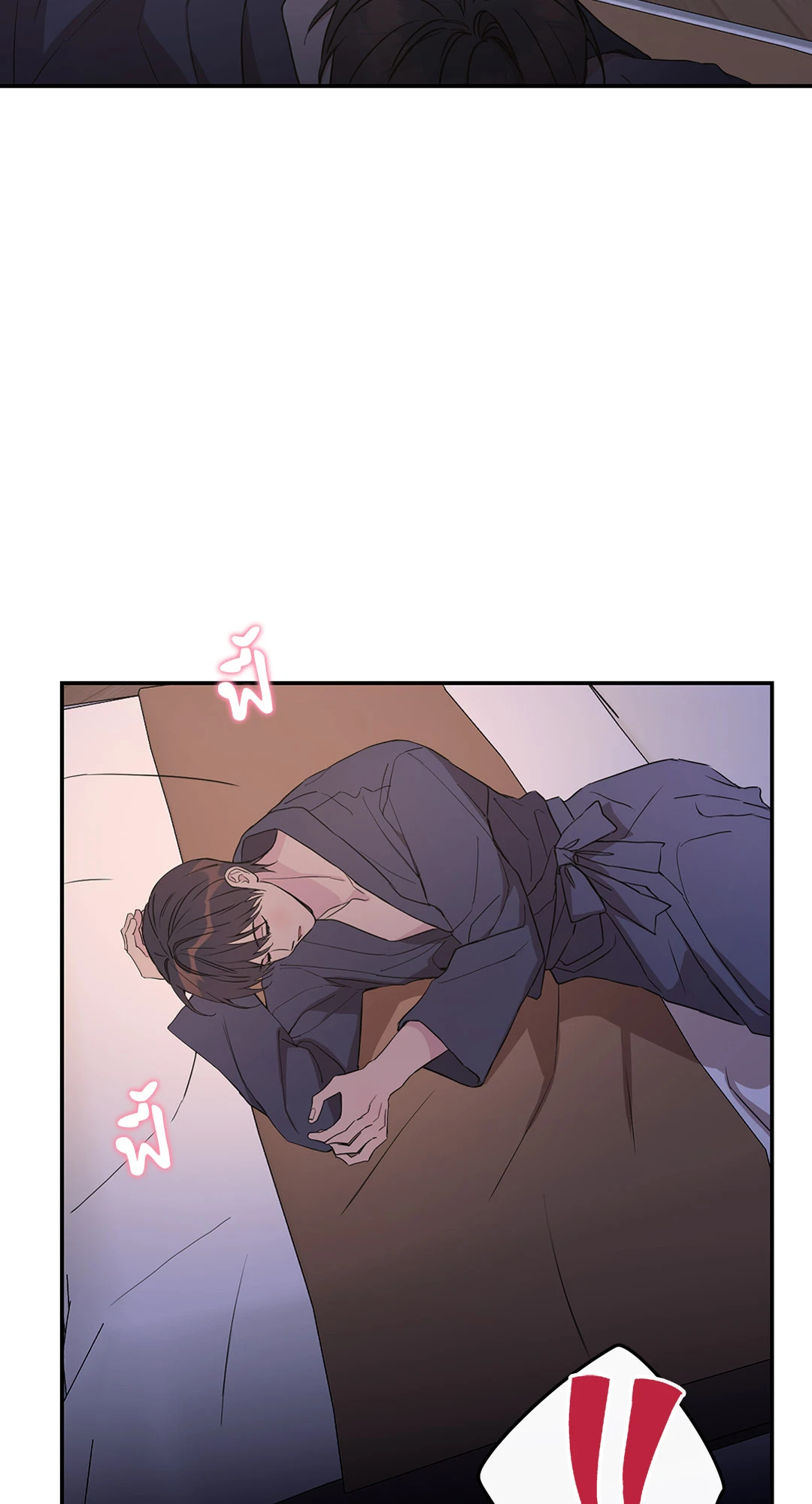 หน้า 62