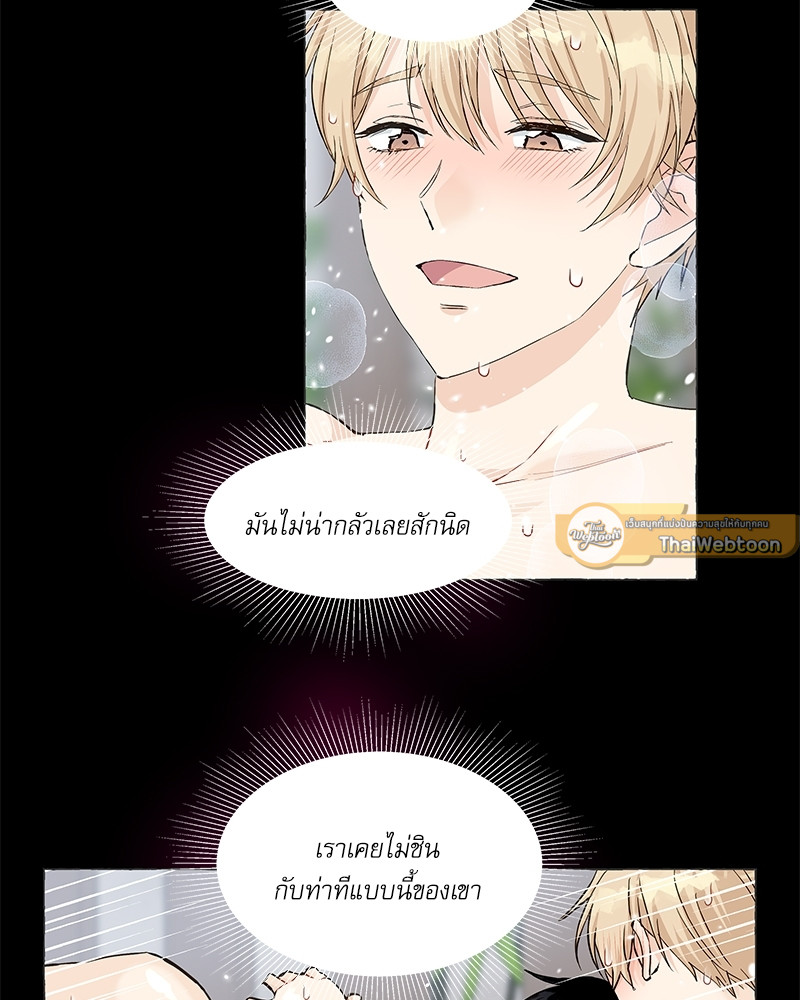 หน้า 60