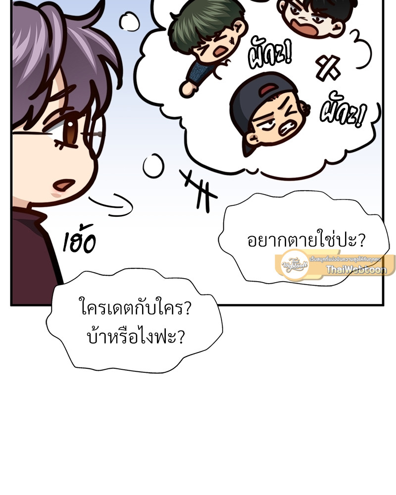 หน้า 67