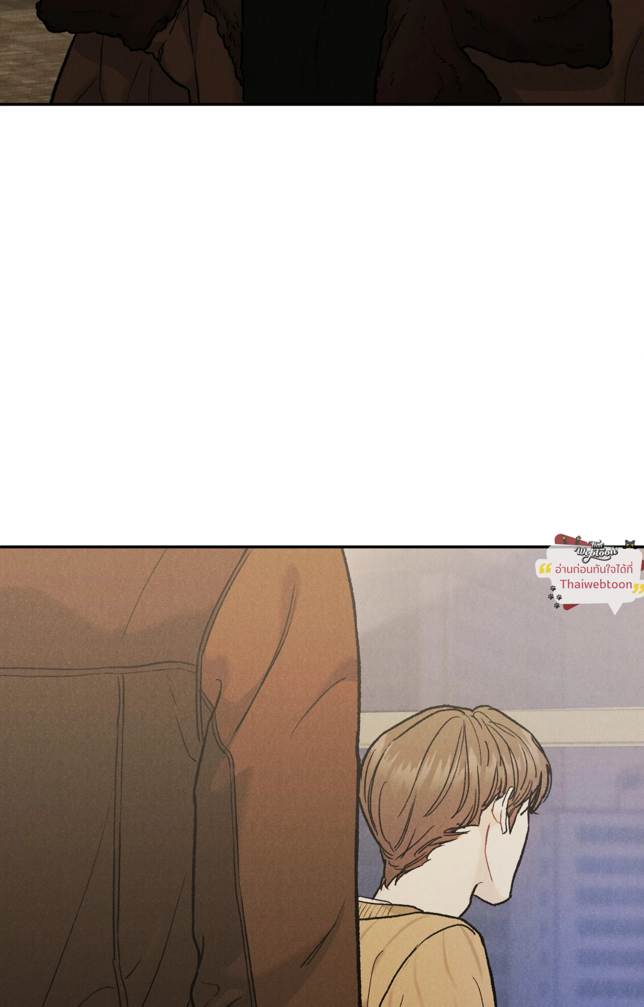 Limited Run ตอนที่ 74 - รูปที่ 2