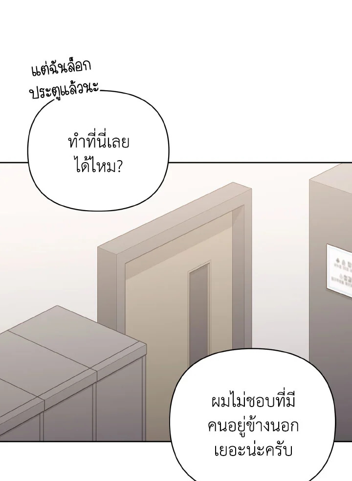 หน้า 110