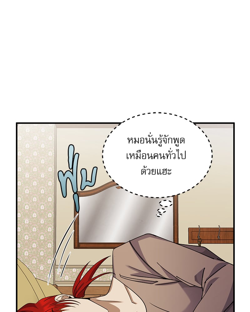 หน้า 78