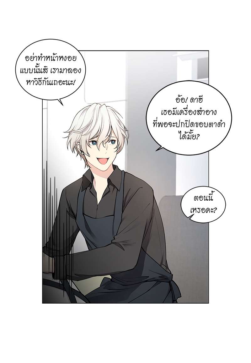 หน้า 35
