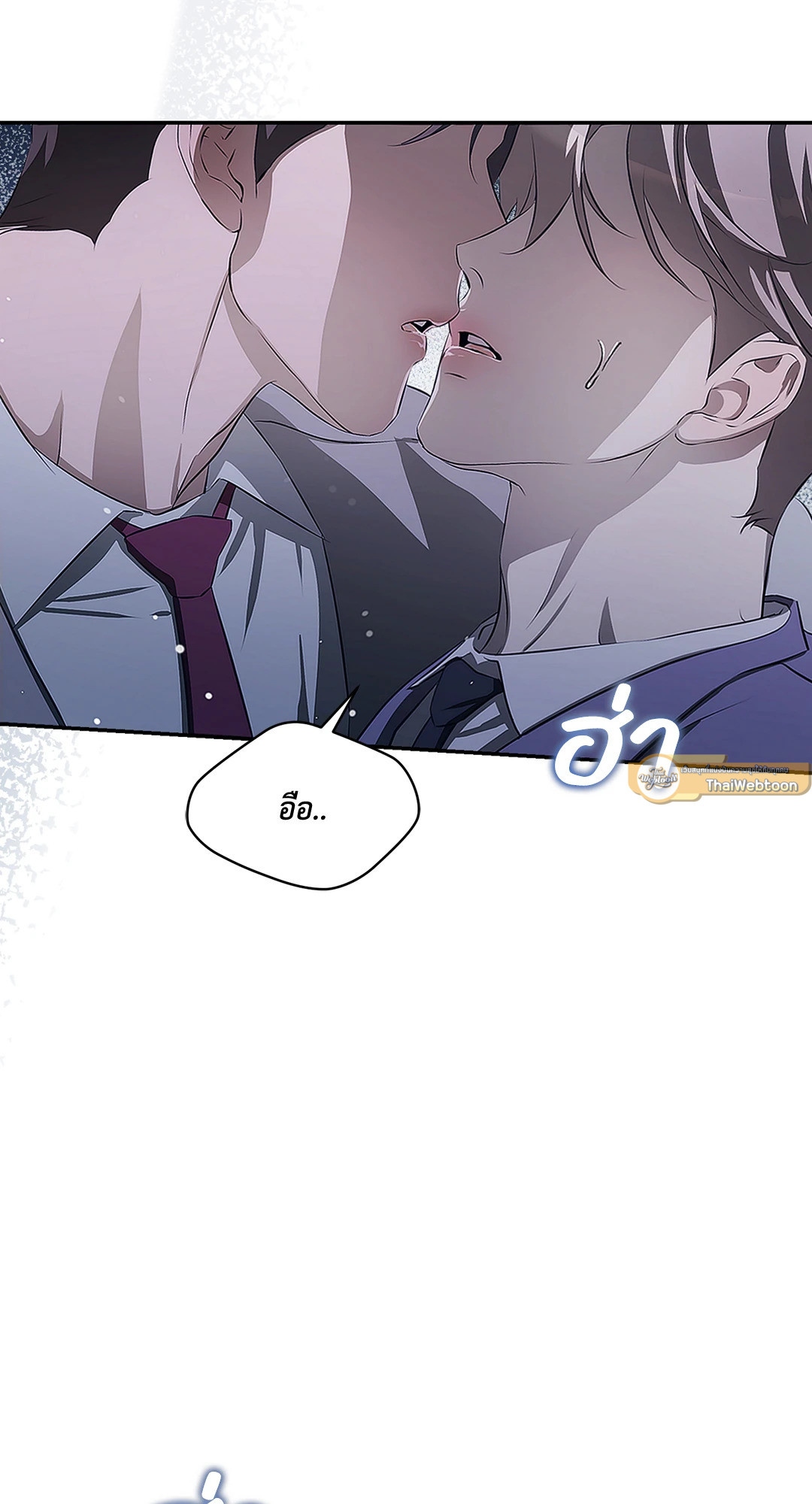 หน้า 86