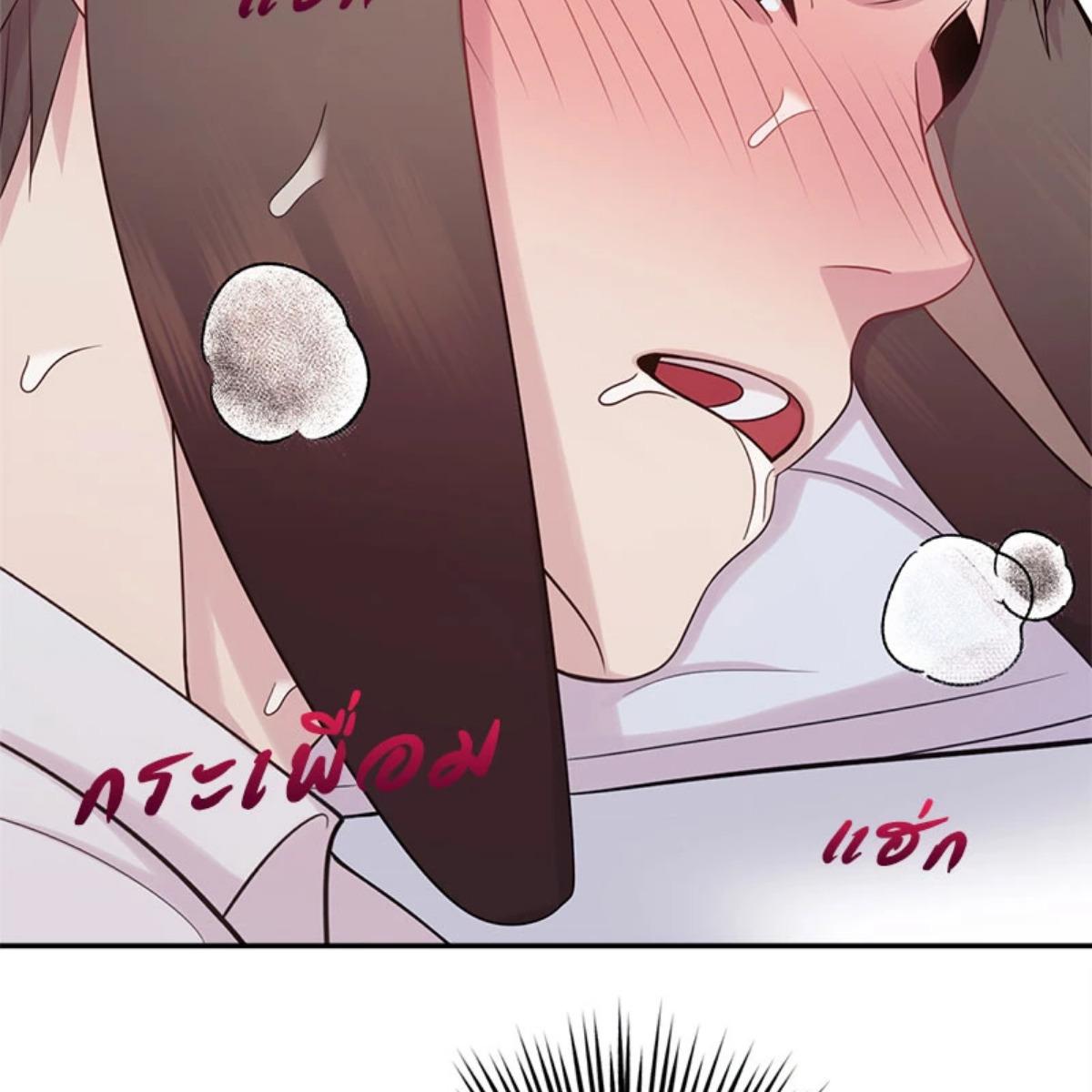 หน้า 69