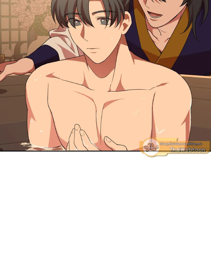 หน้า 45