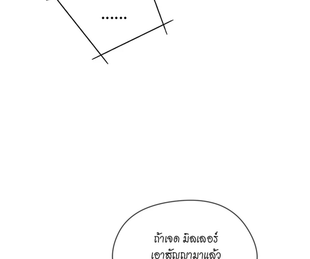 หน้า 106