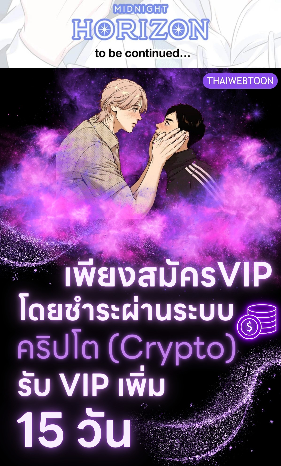 หน้า 147