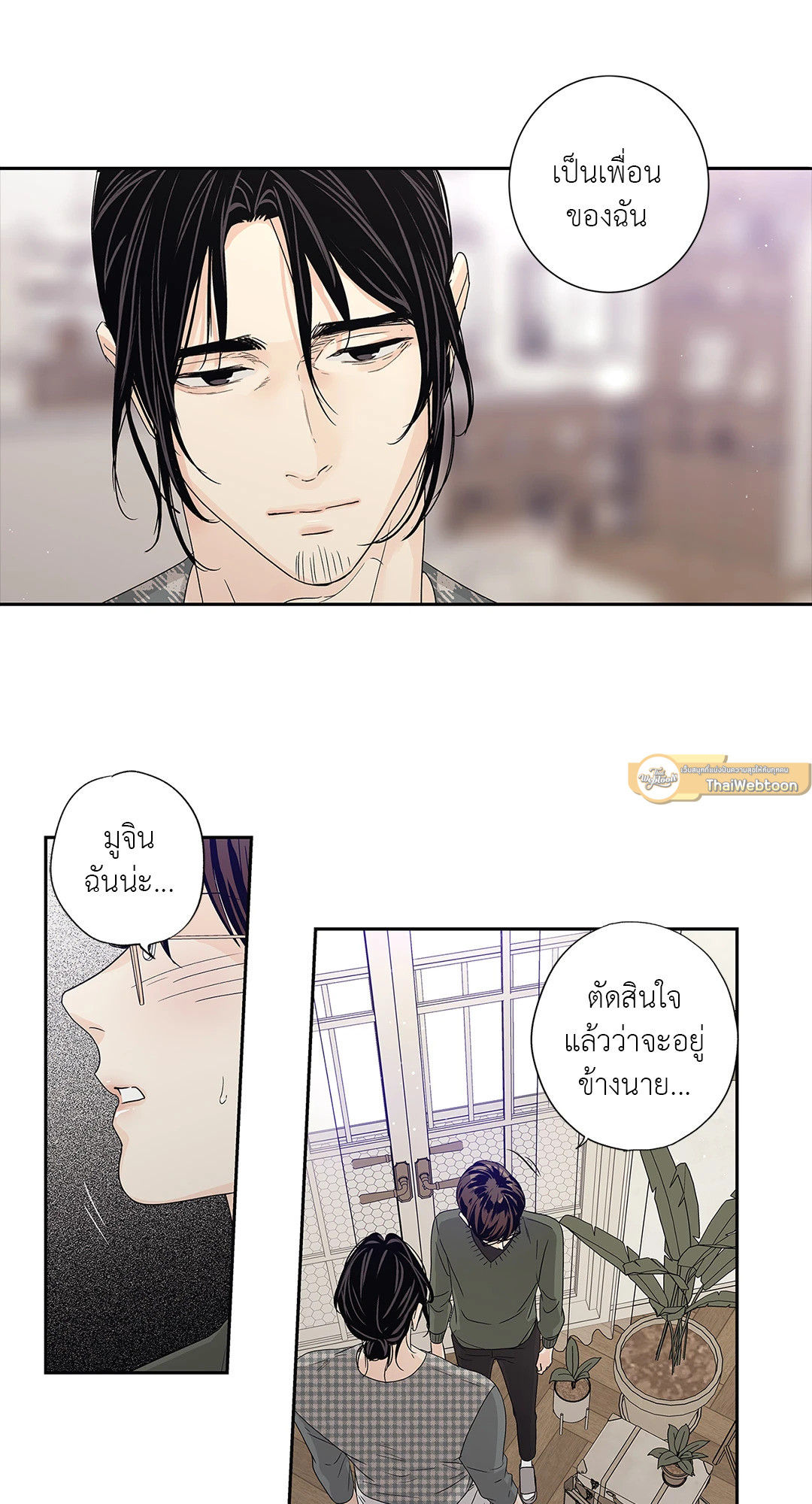 หน้า 36