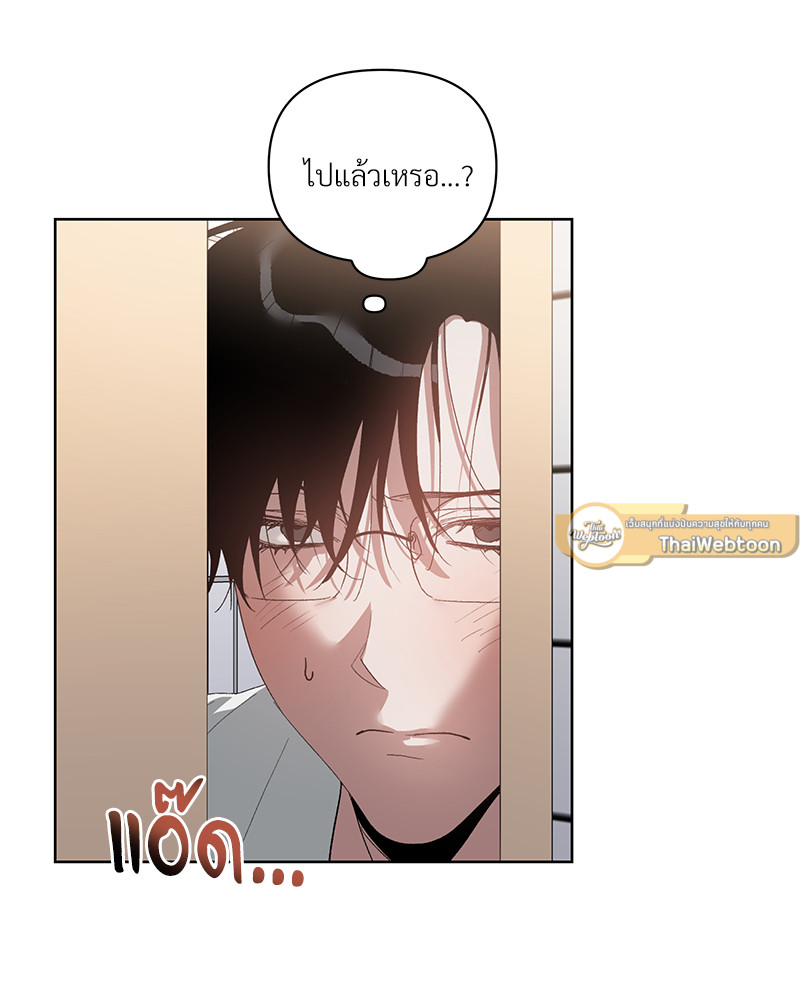 หน้า 79