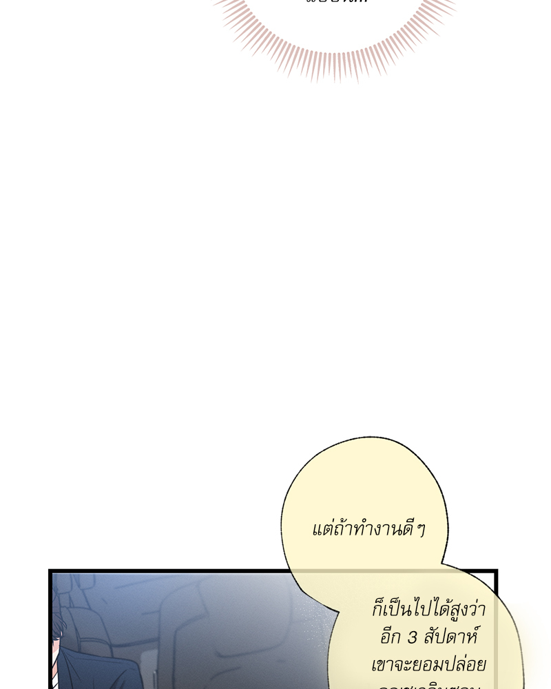 หน้า 120