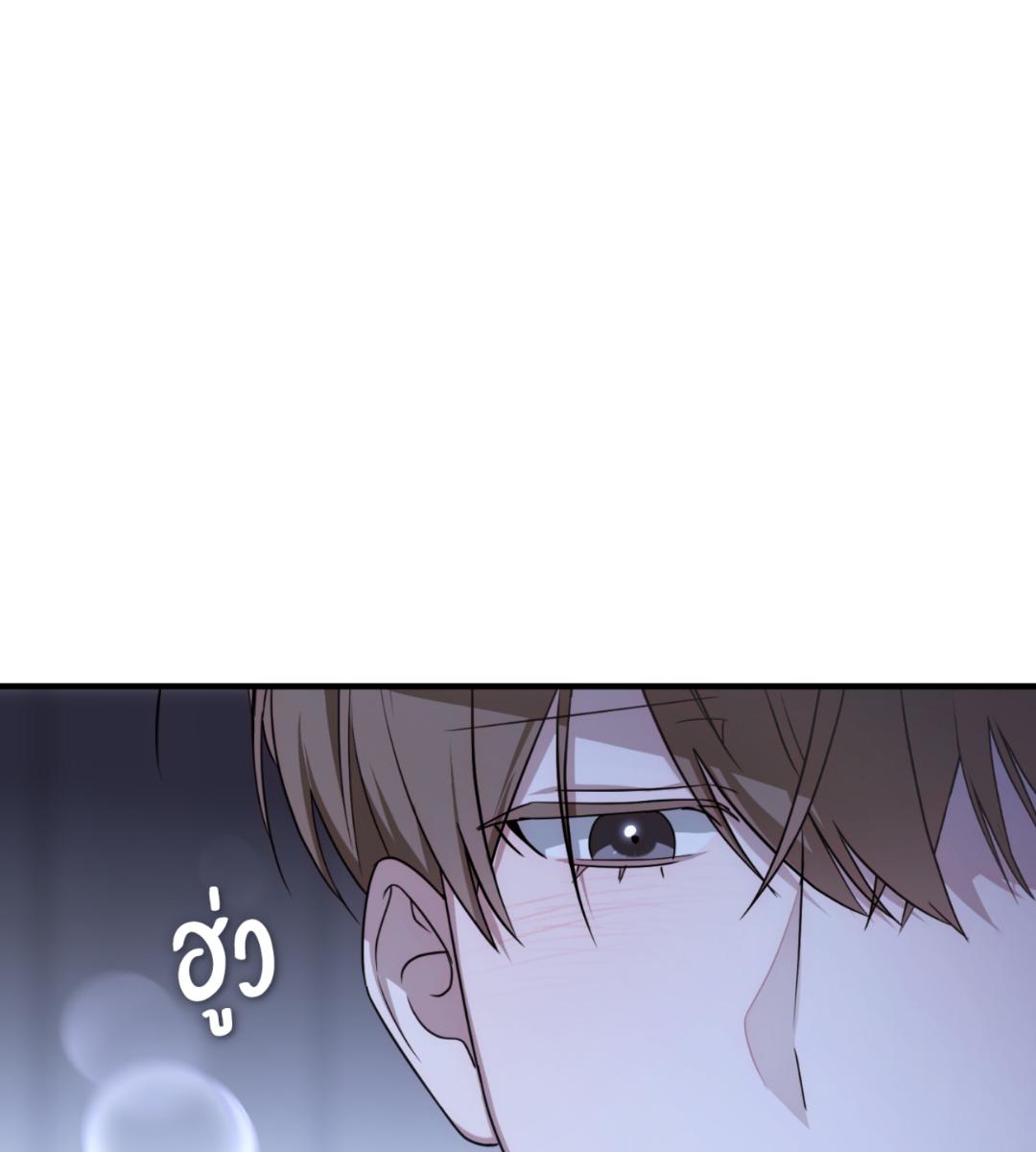 หน้า 119