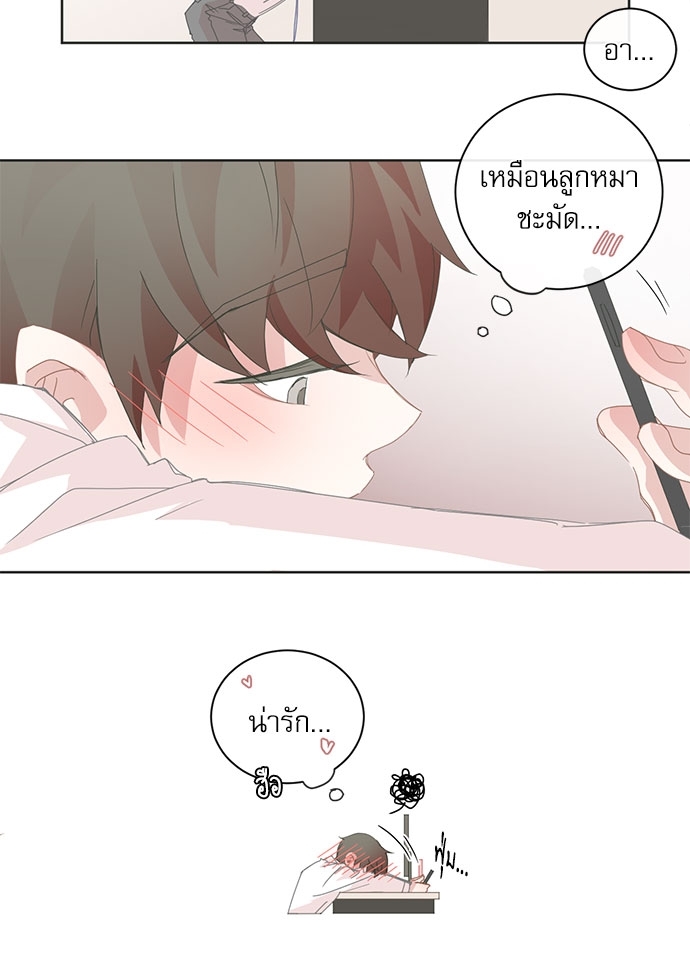 หน้า 28